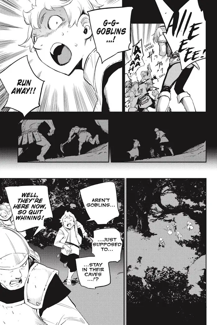 Goblin Slayer Chapter 73 image 13_optimized